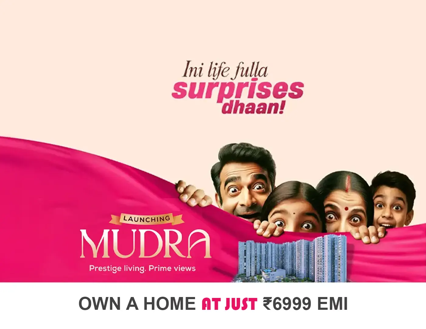 Shriram Mudra 1